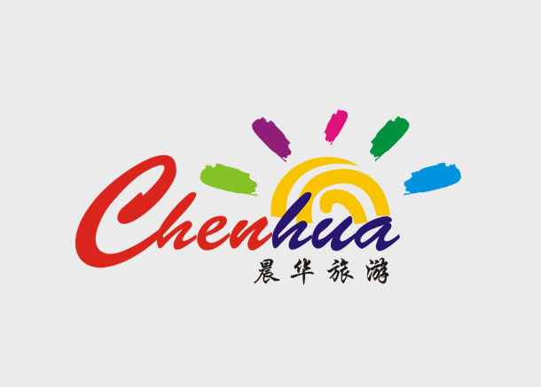 晨華旅行社標(biāo)志設(shè)計