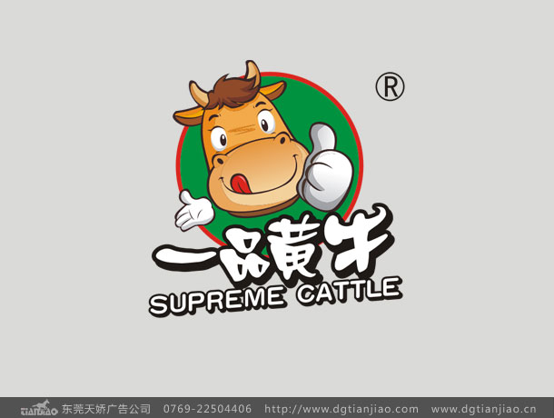 畜牧業(yè)標(biāo)志設(shè)計_農(nóng)產(chǎn)品標(biāo)志設(shè)計