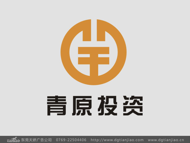 金融理財標(biāo)志設(shè)計LOGO設(shè)計