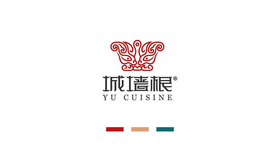 餐飲標(biāo)志設(shè)計_餐飲logo設(shè)計欣賞-東莞標(biāo)志設(shè)計公司