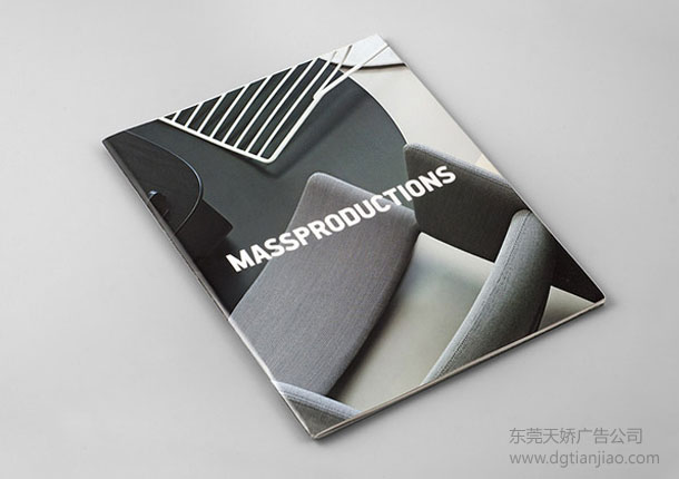 時尚宣傳冊封面設計