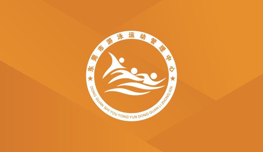 管理中心標(biāo)志設(shè)計(jì)效果1