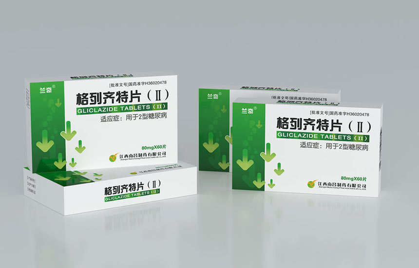 東莞包裝印刷_產(chǎn)品包裝印刷公司