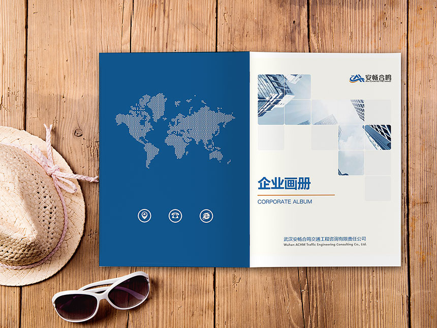 深圳畫冊(cè)印刷_深圳畫冊(cè)印刷廠
