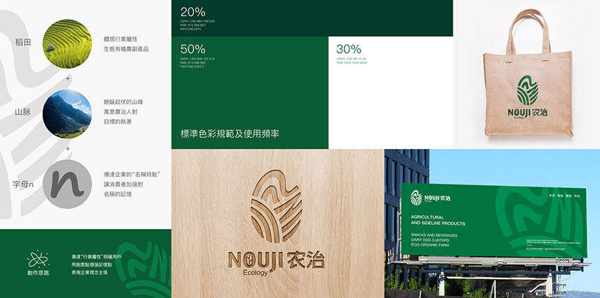 深圳廣告設(shè)計_深圳廣告設(shè)計公司