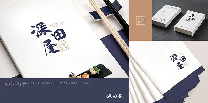 深圳廣告公司_深圳品牌廣告公司
