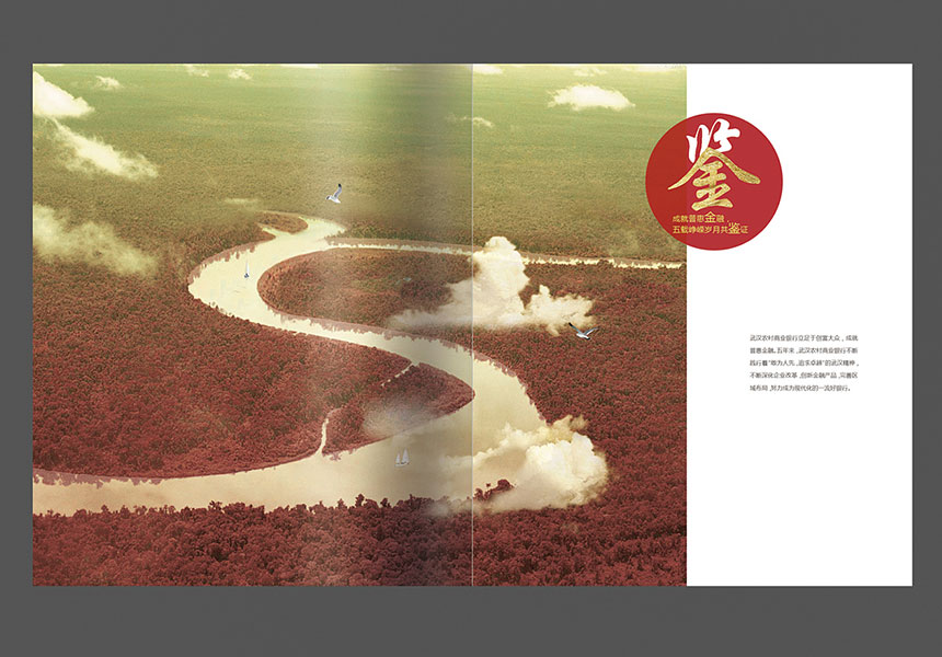 東莞印刷畫冊價(jià)格_畫冊宣傳冊-展會彩頁設(shè)計(jì)價(jià)格揭秘