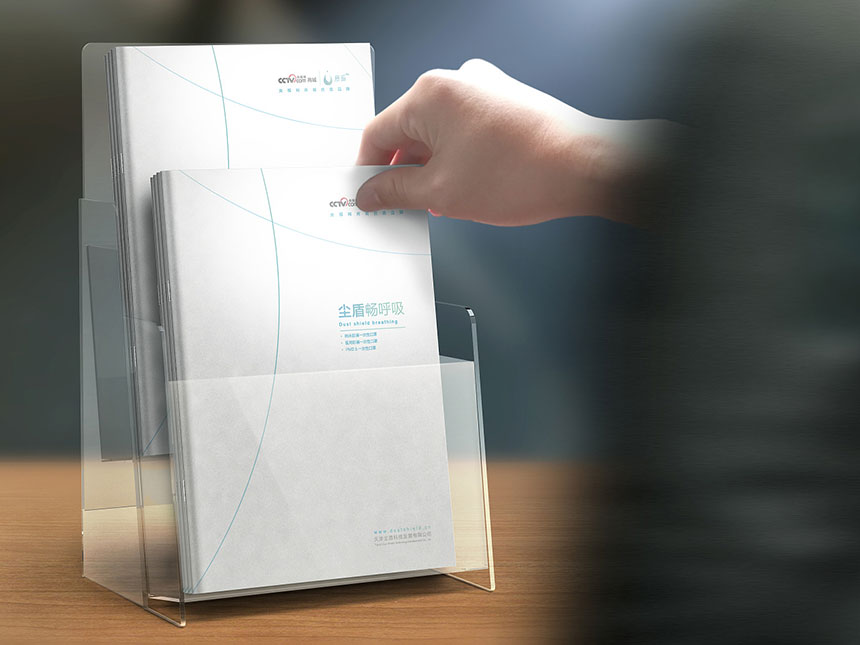  醫(yī)院畫冊(cè)設(shè)計(jì)_醫(yī)院宣傳冊(cè)設(shè)計(jì)「天嬌高檔畫冊(cè)20年官網(wǎng)」