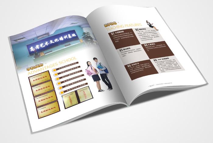 畫冊設計印刷提升畫冊的設計品質和企業(yè)內涵