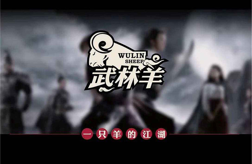 蘇州標(biāo)志設(shè)計(jì)公司_蘇州VI設(shè)計(jì)正向激勵(lì)整個(gè)公司標(biāo)志團(tuán)體