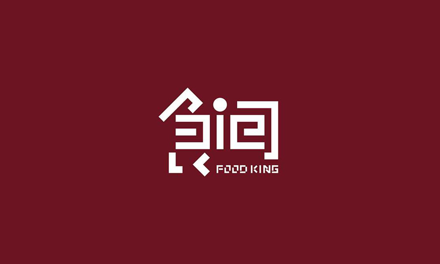 標(biāo)志設(shè)計(jì)公司