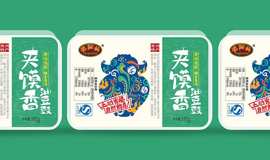 包裝設(shè)計對品牌傳播的作用
