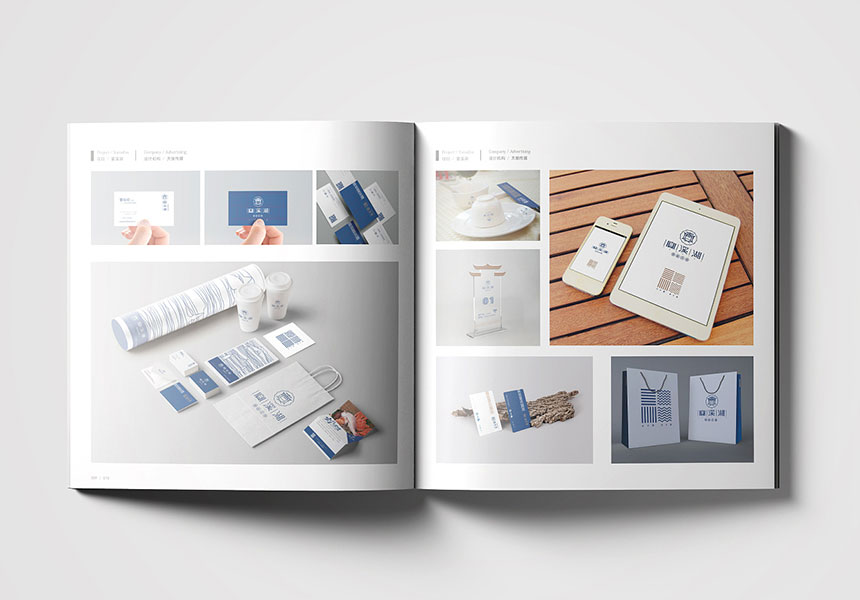 機(jī)械畫冊設(shè)計(jì)——全案畫冊設(shè)計(jì)公司具有優(yōu)質(zhì)的服務(wù)質(zhì)量