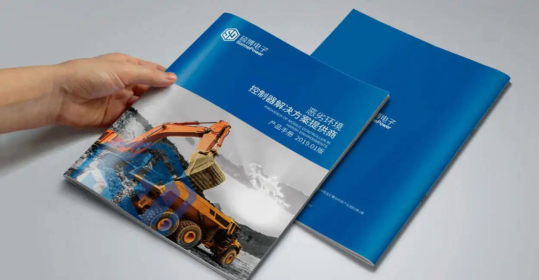 頂尖東莞畫冊設計-介紹畫冊設計三大特征
