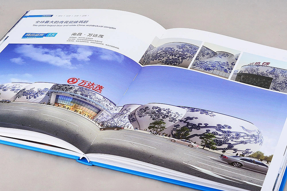 東莞畫冊設(shè)計(jì)如何提高畫冊的檔次和質(zhì)量？