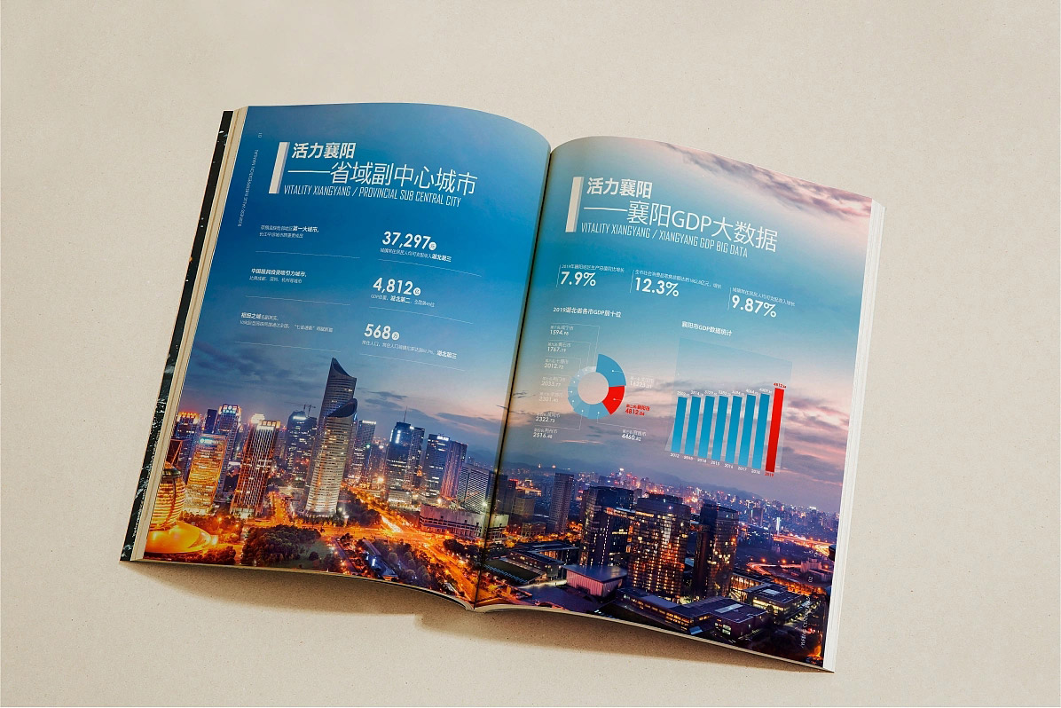 東莞廣告公司_東莞廣告設(shè)計公司成立30年【天嬌廣告設(shè)計】 東莞廣告公司_東莞廣告設(shè)計公司成立30年【天嬌廣告設(shè)計】