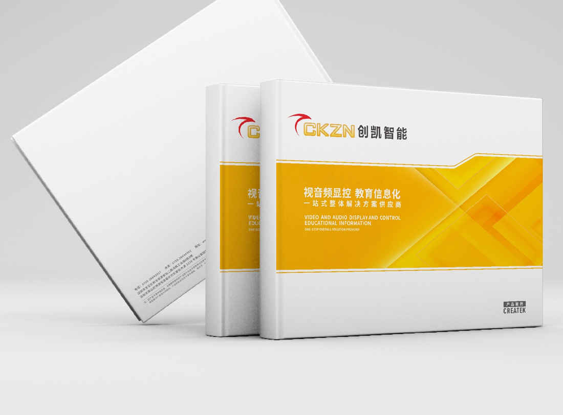彩頁設(shè)計(jì)印刷_東莞彩頁設(shè)計(jì)印刷30年【天嬌設(shè)計(jì)公司】 彩頁設(shè)計(jì)印刷_東莞彩頁設(shè)計(jì)印刷30年【天嬌設(shè)計(jì)公司】