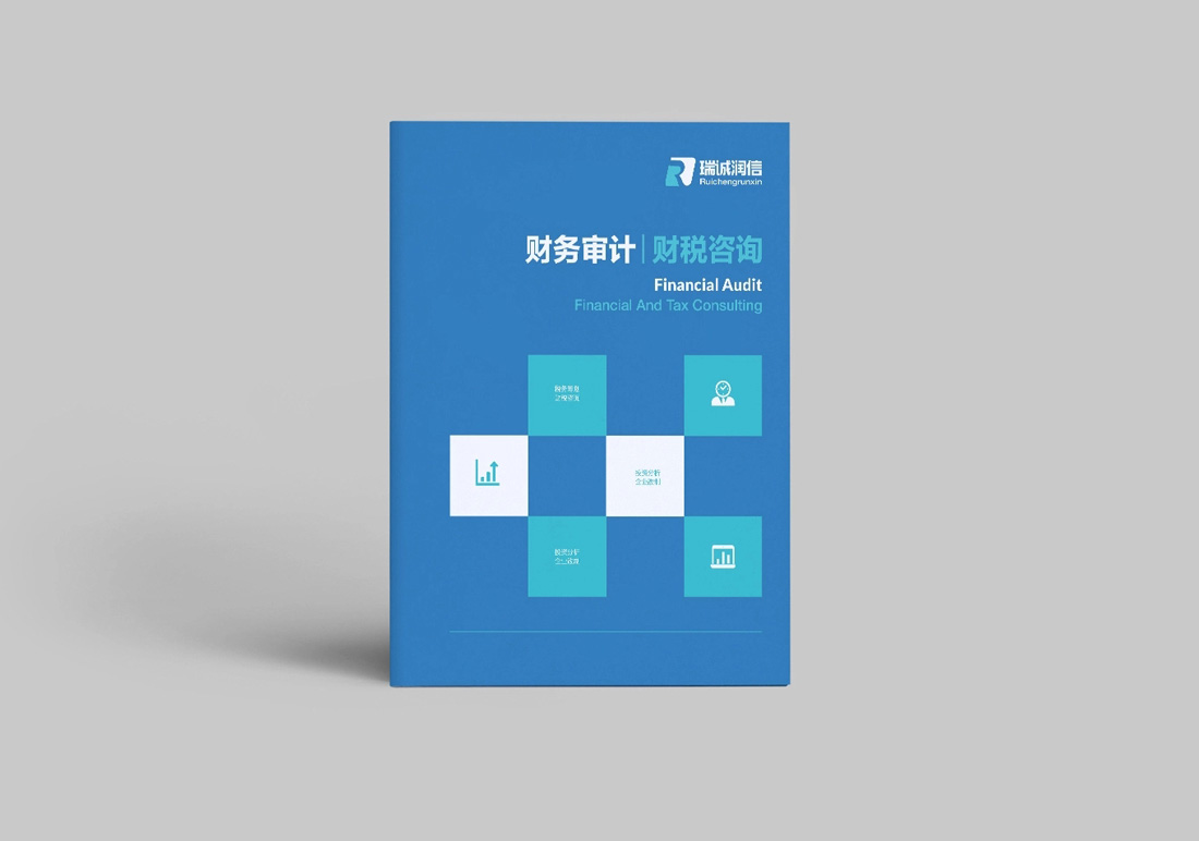 深圳畫(huà)冊(cè)設(shè)計(jì)公司_畫(huà)冊(cè)設(shè)計(jì)制作30年【天嬌畫(huà)冊(cè)設(shè)計(jì)公司】 深圳畫(huà)冊(cè)設(shè)計(jì)公司_畫(huà)冊(cè)設(shè)計(jì)制作30年【天嬌畫(huà)冊(cè)設(shè)計(jì)公司】